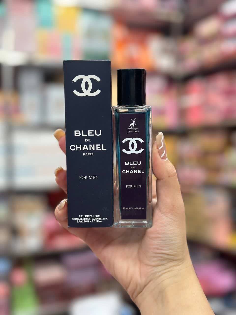 ادکلن جیبی الحمبرا ALHAMBRA با رایحه های متنوع  حجم 35 ml