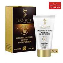 کرم ضدآفتاب لانسون