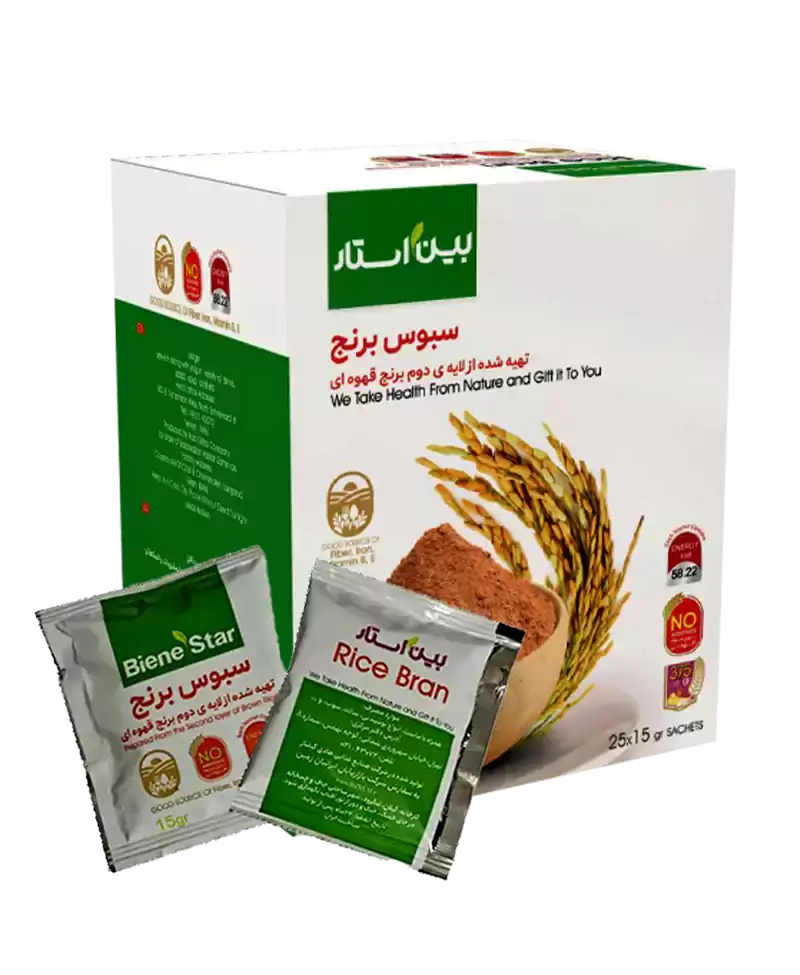 سبوس برنج قهوه ای