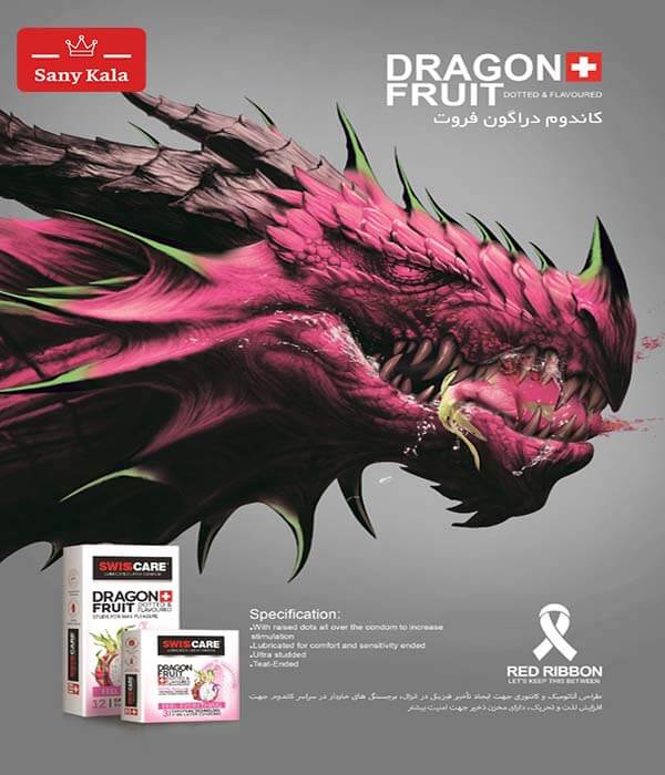 Dragon Fruit