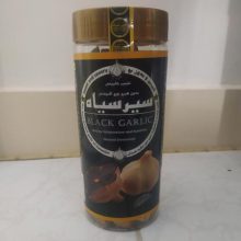 سیر سیاه