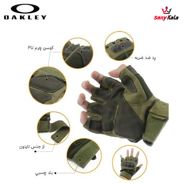 دستکش نیم انگشتیOakley (3)