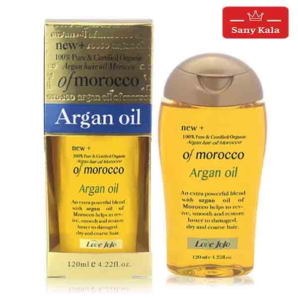 روغن آرگان