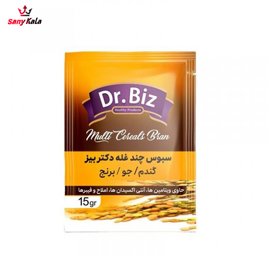 سبوس چندغله