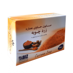 صابون زردچوبه بیز