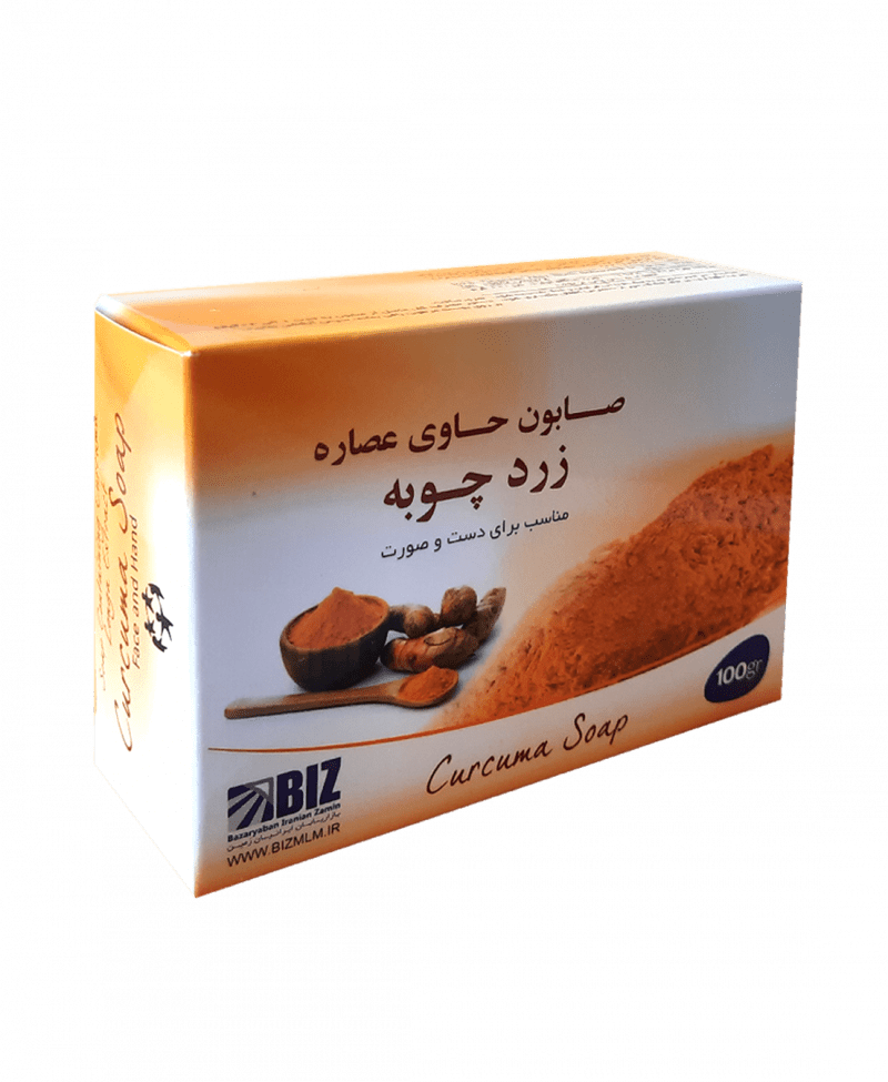 صابون زردچوبه بیز