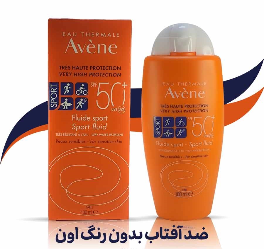 ضد آفتاب اون 100میل
