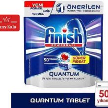 قرص ماشین ظرفشویی فینیش مدل کوانتوم بسته 50 عددی