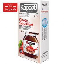 كاندوم ضد حساسيت كاپوتChoco Sensitive