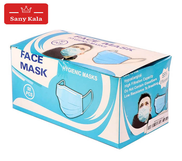 ماسک سه لایه فنر دار پرستاری