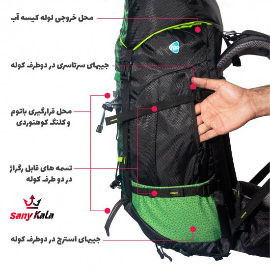کوله پشتی کوهنوردی 32 لیتری لوتسه23